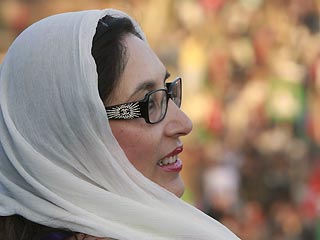 Беназир Бхутто скончалась от осколочного ранения в голову, установили судмедэксперты