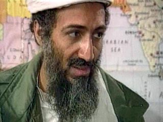 Лидер международной террористической сети "Аль-Каида" Усама бен Ладен призвал мусульман вести "священную войну" (джихад) против Израиля