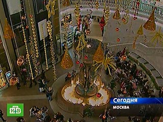 Торговые сети Москвы с трудом выдерживают предновогодний наплыв москвичей и гостей города