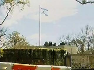 Посольство Израиля в Австралии эвакуировали из-за белого порошка в конверте