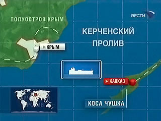 Болгарский сухогруз "Ванесса", на борту которого находились 11 человек, затонул в Азовском море, где накануне было объявлено штормовое предупреждение