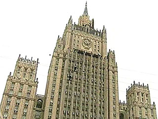 Продолжение работы региональных отделений Британского Совета в РФ будет носить провокационный характер, заявляют в МИД России