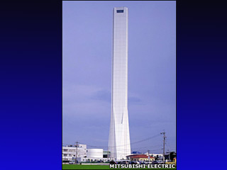 В Японии открыли небоскреб для испытания лифтов: пассажиров будут возить со скоростью свыше 60 км/ч