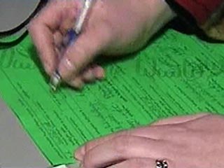 ЦИК Грузии признал сорванными выборы на избирательном участке в Шатили