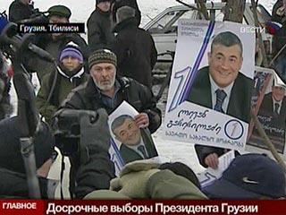 В Грузии кандидат от оппозиции Леван Гачечиладзе уверен в своей победе