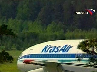 Большая группа российских туристов, застрявшая на Рождество в индийском курорте Гоа из-за поломки самолета чартерного рейса компании Kras Air, отправляется в Москву