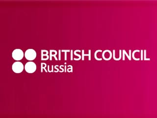 Филиал Британского совета в Екатеринбурге еще не предоставил в представительство МИД РФ в Екатеринбурге ответ о своем статусе с 1 января этого года