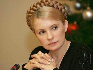 Кабинет министров Украины одобрил "план Тимошенко" по развитию страны