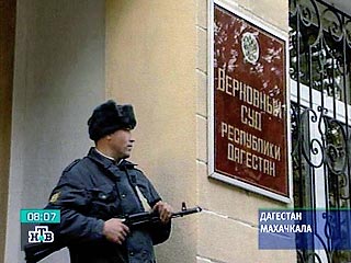 Верховный суд Дагестана вынес в среду обвинительный приговор местному жителю Джамилю Кибедову, подозревавшемуся в совершении серии терактов в 2005 году. 