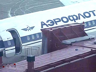 Пьяный дебошир объявил о захвате рейса "Аэрофлота" Калининград-Москва