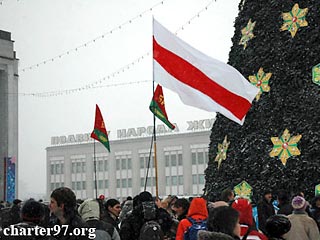 В Минске индивидуальные предприниматели проводят несанкционированное шествие к резиденции белорусского президента
