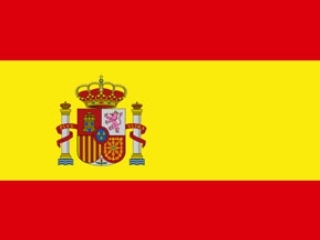 Среди более чем двух тысяч предложенных вариантов текста к государственному гимну Испании выбран один, наиболее подходящий, по мнению представительного жюри