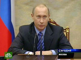 Путин поздравил прокуроров с профессиональным праздником