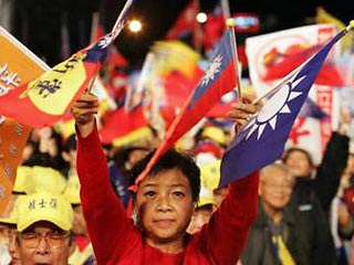 На парламентских выборах на Тайване победу одерживает оппозиционная партия Гоминьдан