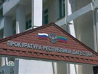 Следственный комитет следственного управления прокуратуры России по Дагестану возбудил уголовное дело по факту массовых отключений электричества в Махачкале