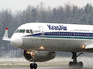 Самолет авиакомпании "Красноярские авиалинии", задержанный более чем на 16 часов в итальянской Вероне, вылетел в Москву