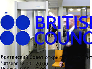Российская сторона рассматривает отказ Великобритании выполнить требование о закрытии с 1 января всех региональных отделений Британского совета как провокацию