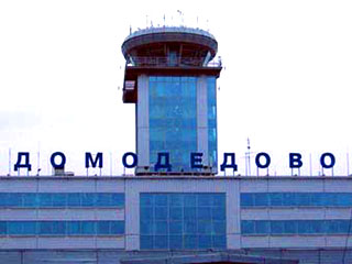 Аэропорт "Домодедово" по итогам 2007 года увеличил пассажиропоток на 22%, сообщает пресс-служба компании