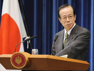 Премьер-министр Японии Ясуо Фукуда намерен принять жесткие меры в связи с расследованием дела одного из сотрудников его собственной канцелярии