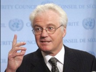 В Совете Безопасности ООН увеличилось число стран, поддерживающих позицию России по Косово, заявил по окончании заседания постоянный представитель РФ при ООН Виталий Чуркин