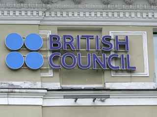 Руководство Британского совета приняло решение временно приостановить работу своих отделений в Санкт-Петербурге и Екатеринбурге