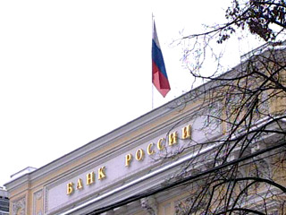 Банк России начал масштабную кампанию по сбору информации о раскрытии российскими банками эффективных процентных ставок по потребкредитам