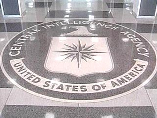 ЦРУ предупреждает о новой угрозе