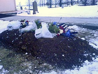 Бобби Фишер похоронен в пригороде Рейкьявика