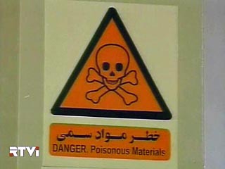 Иран подозревается в покупке радиоактивного сырья. Груз с цезием-137 задержан на узбекской границе