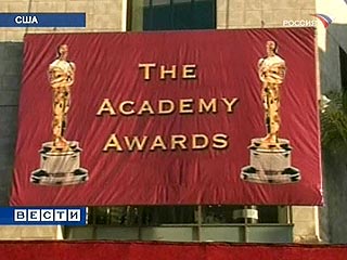 В Лос-Анджелесе объявлены номинанты на премию "Оскар"