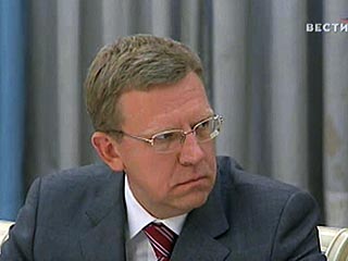 Алексей Кудрин считает, что Россия почувствует негативные последствия мирового кризиса, но они не станут "жестко отрицательными"