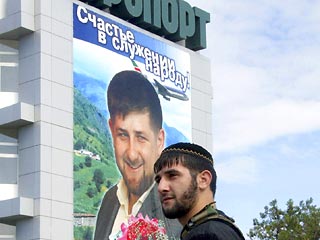 Рамзан Кадыров велел убрать все его портреты с улиц городов и сел Чечни