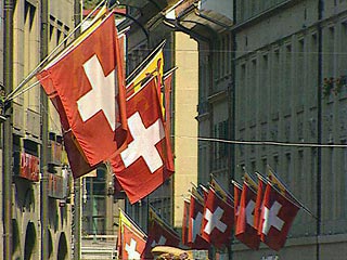 Федеральный суд Швейцарии поддержал иск компании Noga, что позволит арестовать счета ЦБ РФ в этой стране