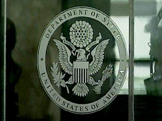 Администрация США вручила 5 млн долл авиаинструктору, сообщившему ФБР о подозрительной деятельности экстремиста Муссауи