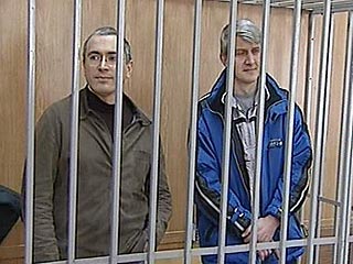 Басманный суд Москвы признал законным проведение в Чите следственных действий по второму уголовному делу в отношении бывших руководителей ЮКОСа Михаила Ходорковского и Платона Лебедева.     