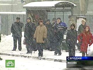 Снег и повышение температуры до двух градусов тепла прогнозируют синоптики в Москве 