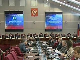 ЦИК решает вопрос об участии Касьянова в выборах президента