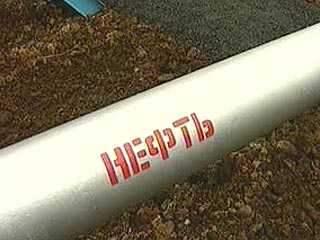 Авария на нефтепроводе в Башкирии - разлившееся топливо в водоемы не попало