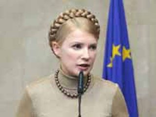 Премьер-министр Украины Юлия Тимошенко заявила, что посетит Россию с визитом 21 февраля