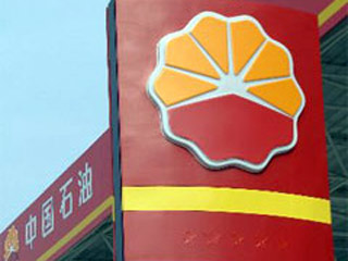 CNPC заявляет, что переговоры с "Газпромом" о поставках газа в Китай зашли в тупик