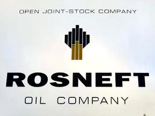 Госкомпания "Роснефть" должна к середине марта погасить пять миллиардов долларов из кредитов, взятых на покупку активов ЮКОСа