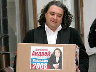 Прокуратура установила факт подделки в поддержку кандидата-самовыдвиженца Андрея Богданова