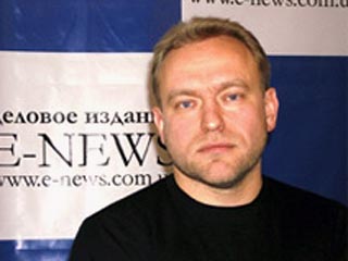 Лидером партии избран Василий Волга