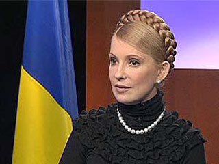 Премьер-министр Украины Юлия Тимошенко заявила, что на Украине началась открытая дискуссия о взаимоотношениях с НАТО, но вопрос вступления будет решаться только на всеукраинском референдуме