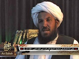 В Пакистане убит лидер афганского подразделения "Аль-Каиды" Абу Лаита аль-Либи