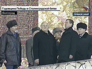 Дмитрий Медведев поговорил с ветеранами войны на Мамаевом кургане	