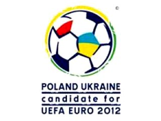 Шотландия готова забрать у Украины и Польши права на проведение ЕВРО-2012