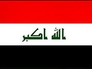Над правительственными зданиями в Багдаде повесили иракский флаг с обновленным дизайном. Теперь там нет символов, напоминающих о бывшем иракском лидере Саддаме Хусейне, передает ВВС