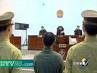 Высокопоставленный китайский чиновник приговорен к пожизненному заключению