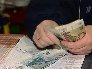 В Москве появились мошенники, которые "обменивают" старые деньги на новые